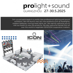 موفقیت و همکاری آینده نمایشگاه Prolight Sound Guangzhou 2025